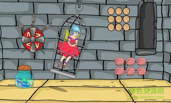 王室救援手游下載