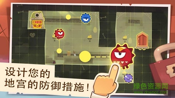 盜賊之王最新版下載
