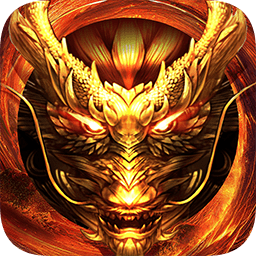 烈焰獨(dú)尊手游果盤版