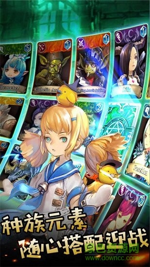 魔么咒官方手游 v1.1 安卓版 0