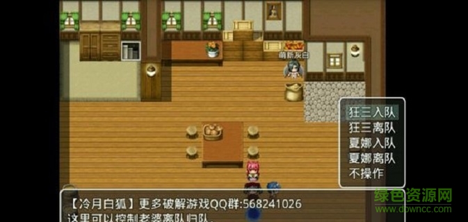 四季女神最新版 v2.5.3 安卓漢化版 0
