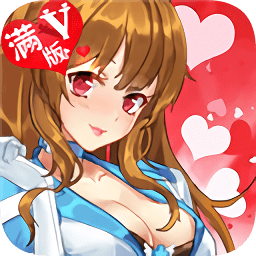 夢(mèng)中旅人變態(tài)公益服