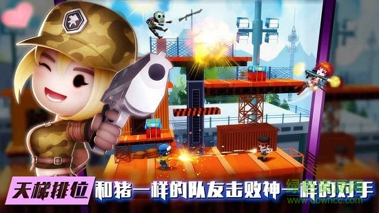 混亂大槍戰(zhàn)單機(jī)游戲