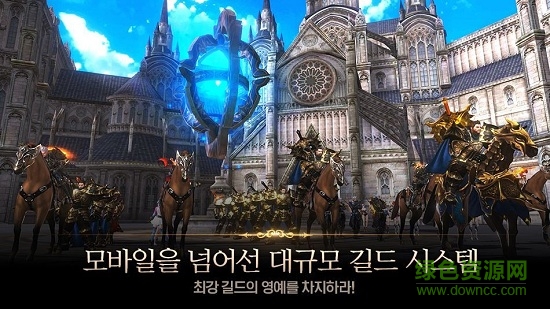 凱薩官方公測版 v22.0.34 安卓版 1