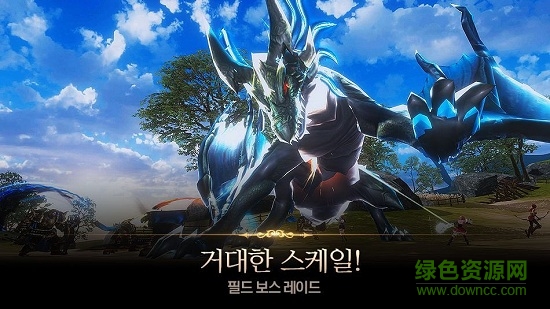 凱薩官方公測版 v22.0.34 安卓版 3