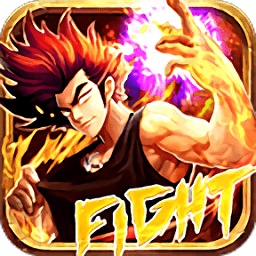 經(jīng)典街頭格斗游戲(Chaos Street)