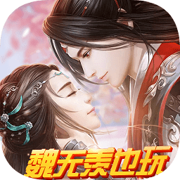 一念修仙內(nèi)購(gòu)