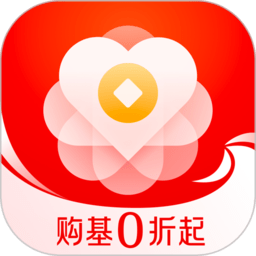 天弘基金app蘋(píng)果手機(jī)版