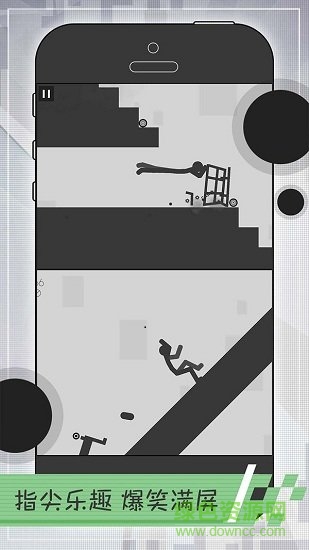 火柴人必須死手游下載