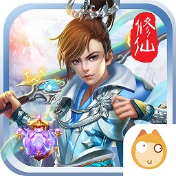 帝谷龍陵手游