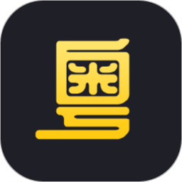 港劇粵語學(xué)習(xí)