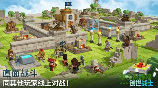 創(chuàng)世戰(zhàn)士官方版0