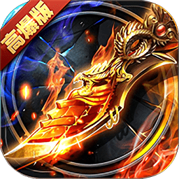霸略征戰(zhàn)九游版