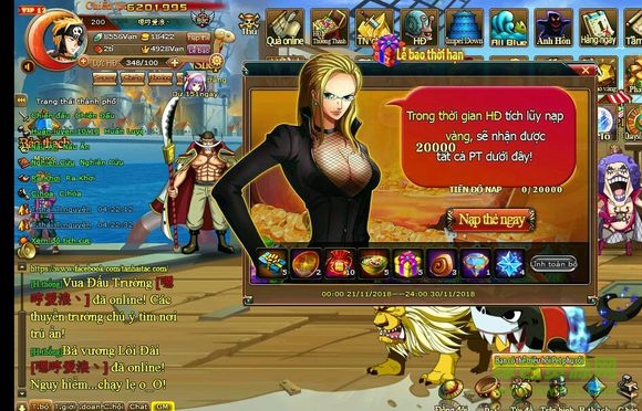 熱血海賊王越南服手機端 v1.0.0 安卓版 1