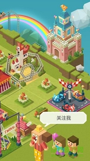 2048大亨主題公園內(nèi)購(2048 Tycoon) v1.5.5 安卓版 0