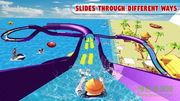 水滑梯冒險3d最新下載