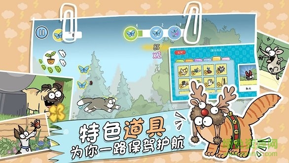 西蒙的貓跑酷測試版 v1.7.2 安卓版 2