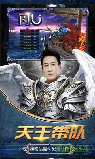 小明奇跡手機(jī)版 v1.1.24 安卓版 1