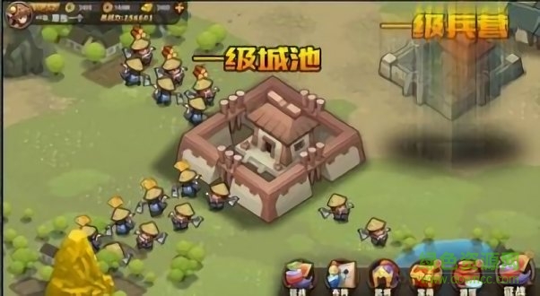 朕的霸業(yè)內(nèi)購 v1.0 安卓版 0