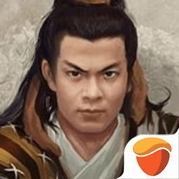 武俠群俠傳蘋果版
