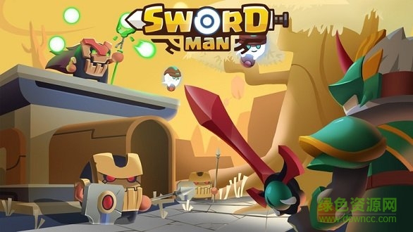 劍士重鑄(swordman) v1.6.1.1 安卓修改版 1