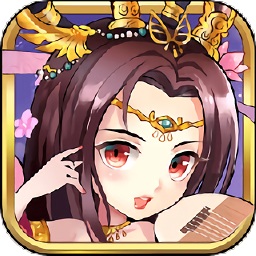 極品上將游戲免費(fèi)版