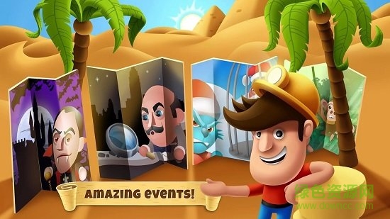 戴吉的冒險(Diggy Adventure) v1.5.541 安卓版 0