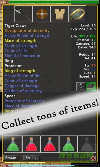 惡徒地下城中文版 v1.5.5 安卓版 0