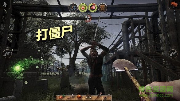 輻射島無限子彈資源 v1.2.10 安卓中文版 0