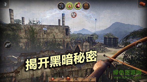 輻射島下載