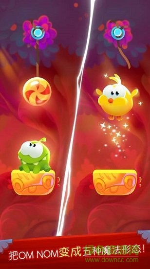 割繩子魔術(shù)內(nèi)購版 v1.11.1 安卓修改版 0