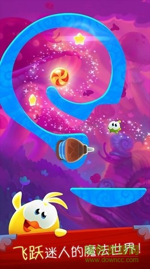 割繩子魔術(shù)內(nèi)購版 v1.11.1 安卓修改版 2