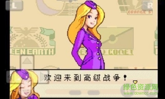 高級(jí)戰(zhàn)爭(zhēng)官方版 v1.6.2 安卓版 0