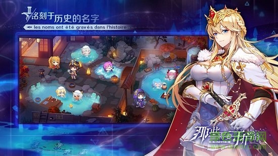 夢(mèng)境守護(hù)者最新版 v1.0.0 安卓版 1