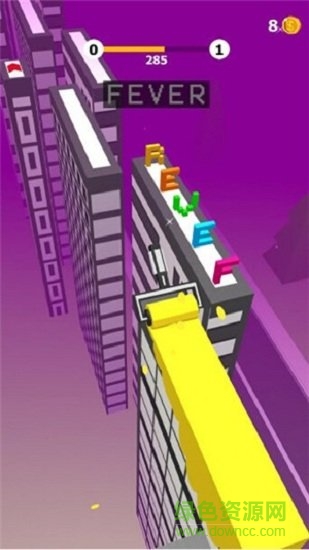 把它畫出來手機(jī)版 v1.0 安卓版 1