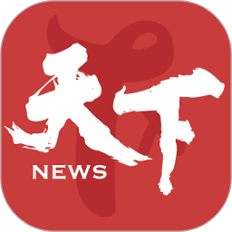 天下頭條