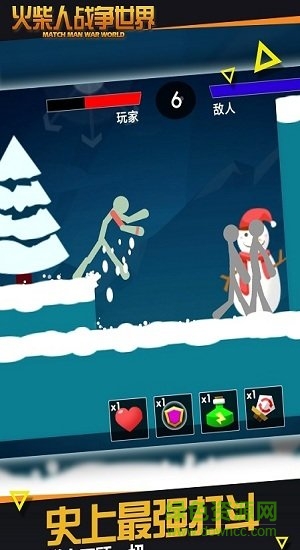 火柴人戰(zhàn)爭世界無敵版 v1.1 安卓無限金幣版 0