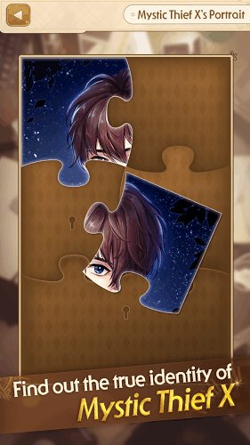 戀愛調(diào)查找出怪盜x漢化版2