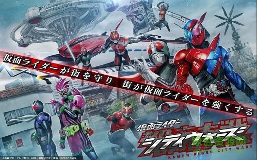 假面騎士格斗手機游戲 v1.2.1 安卓版 0
