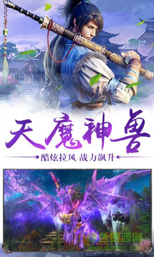 小?？萍继畔伸`手游2