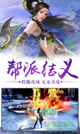 小?？萍继畔伸`手游3