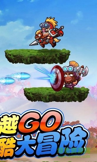 貂蟬大冒險官方版 v2.0 安卓版 1
