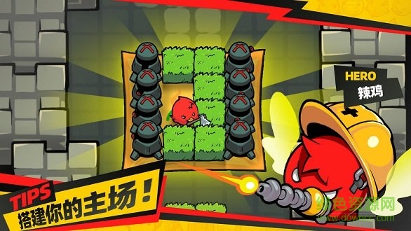 最后一雞內(nèi)購(gòu)