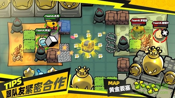 最后一雞內(nèi)購(gòu) v1.0 安卓無(wú)限金幣版 0