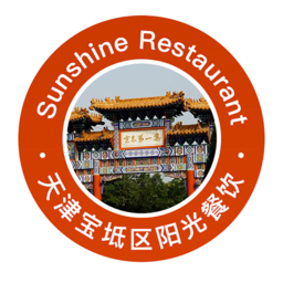 寶坻陽光餐飲