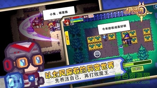 伊洛納雷霆官方手游 v1.1.14 安卓版 0