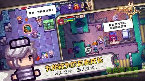 伊洛納雷霆官方手游 v1.1.14 安卓版 2