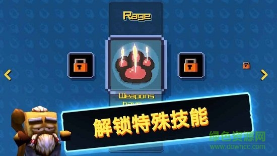 喵星人大戰(zhàn)咸魚內(nèi)購(gòu) v1.2 安卓版 0