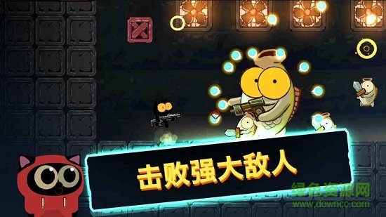 喵星人大戰(zhàn)咸魚下載