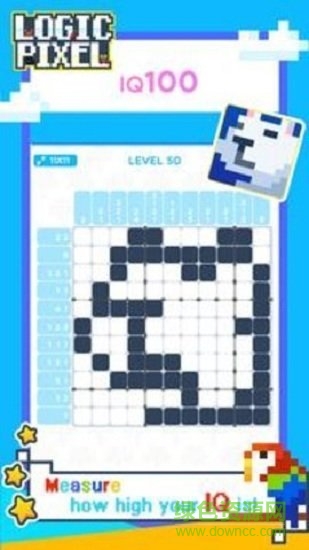 燒腦填色游戲手機版 v6.0 安卓版 1